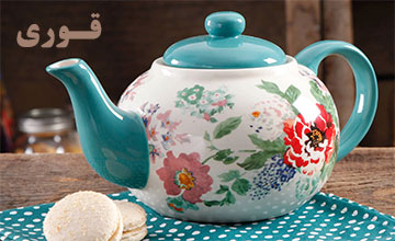 لیست بهترین مدلهای قوری + راهنمای خرید انواع قوری