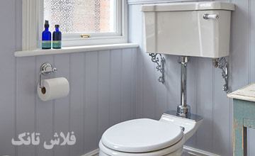 فلاش تانک چیست و چگونه کار می کند؟ معرفی بهترین مدلها