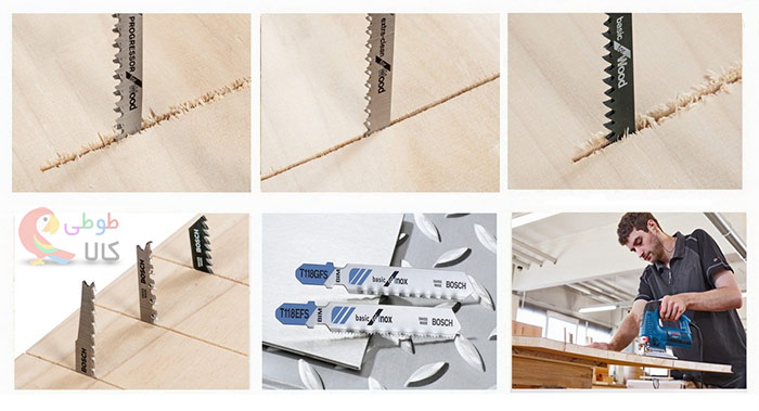 تیغه اره عمود بر