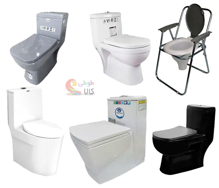 بهترین مدلهای توالت فرنگی