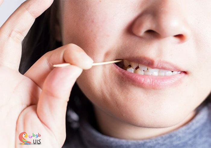 استفاده از خلال دندان