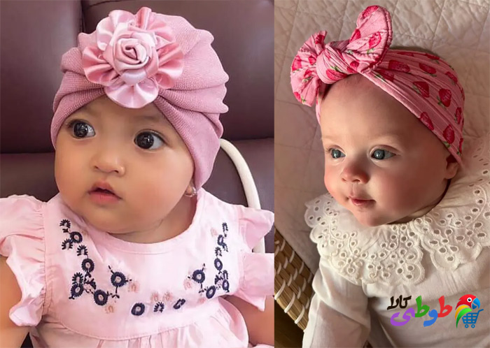 توربان نوزادی