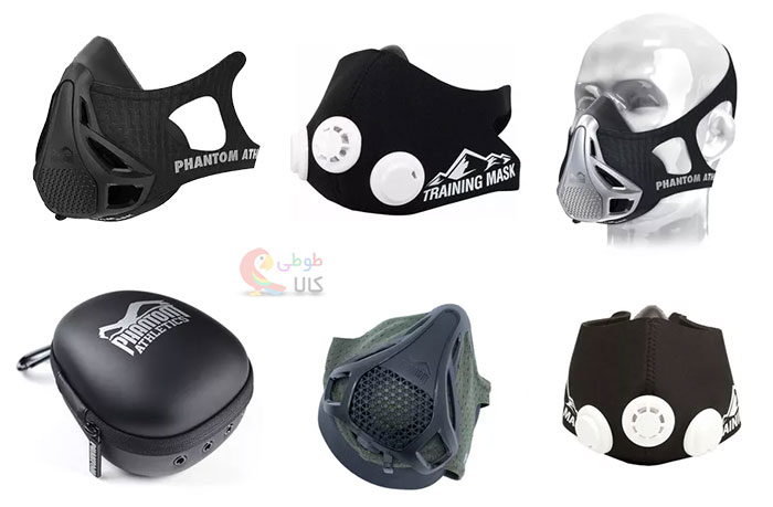 خرید ماسک تمرین