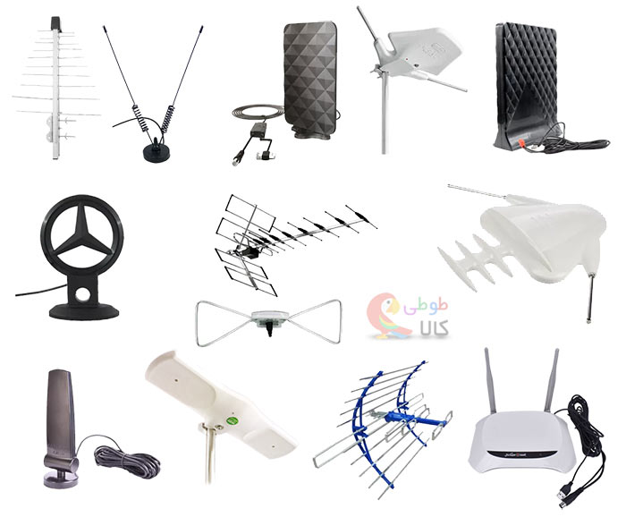 خرید آنتن تلویزیون