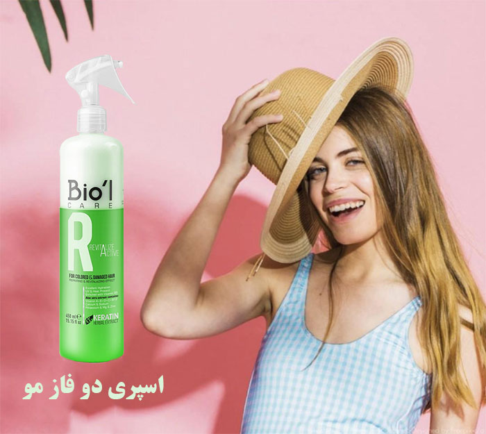 اسپری دو فاز مو