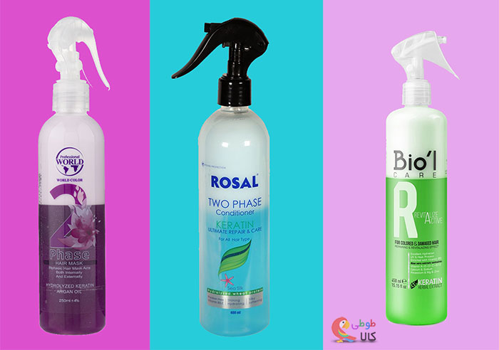 اسپری دو فاز مو