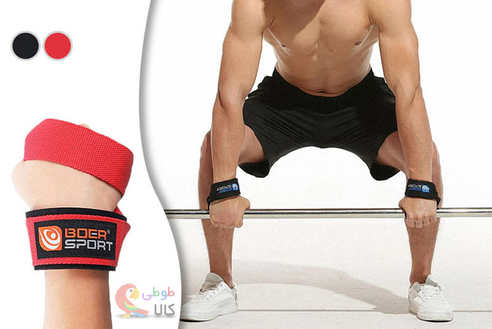 مچ بند بدنسازی