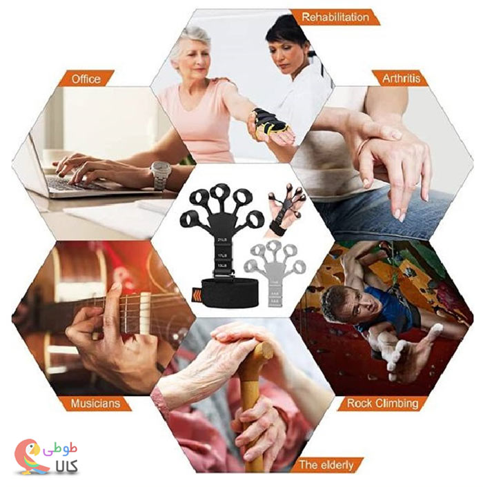 فواید استفاده از گریپستر