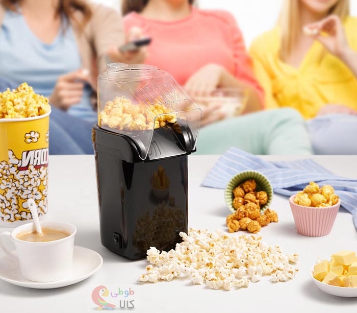 استفاده از دستگاه پاپ کورن ساز خانگی