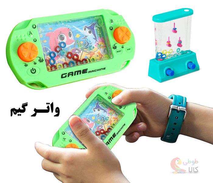 راهنمای خرید بازی واتر گیم