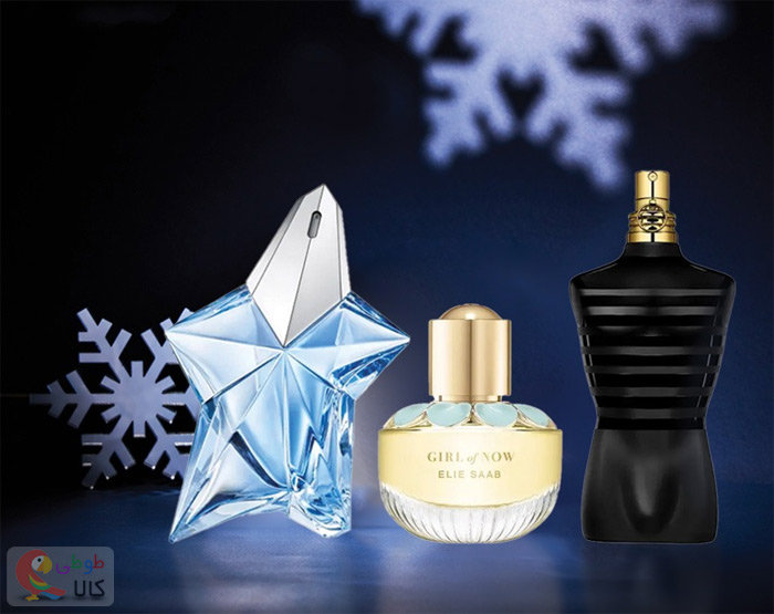 عطر زمستانی