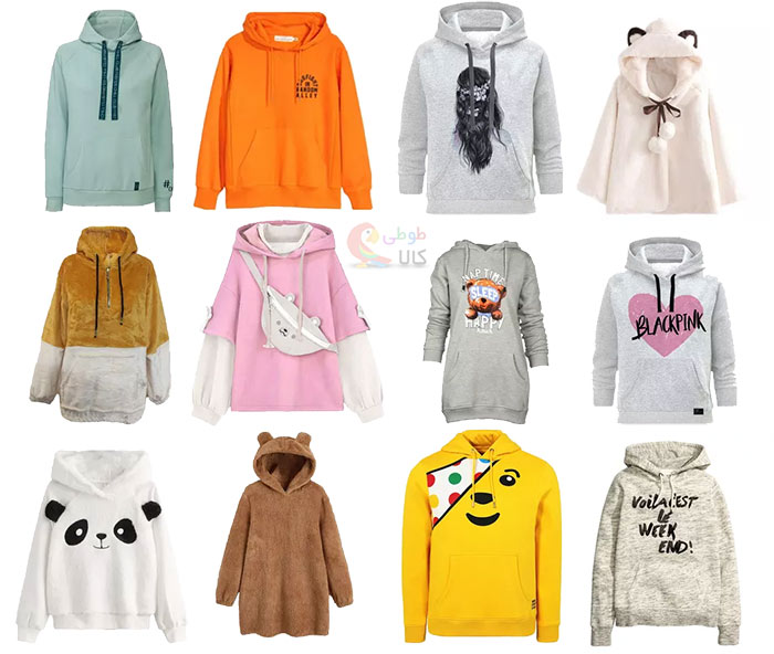 خرید هودی زنانه جدید