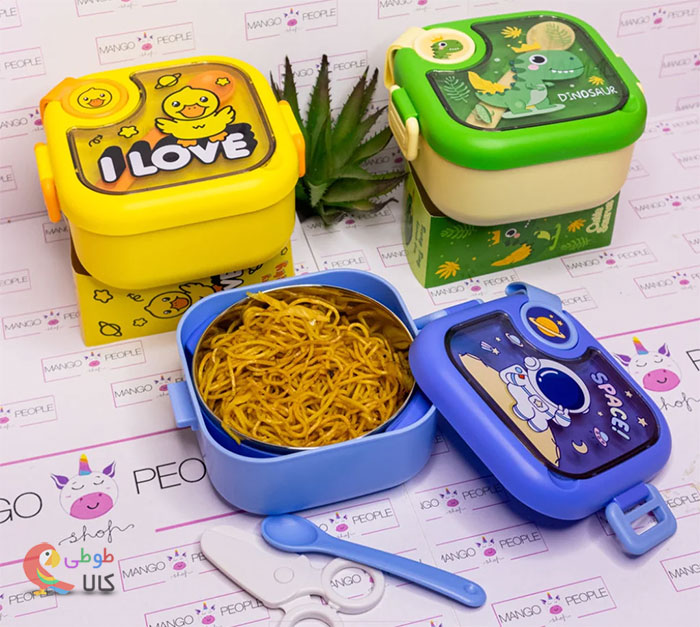 ظرف نگهدارنده غذا کودک فانتزی و کارتونی