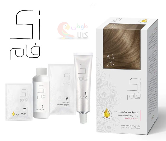 کیت رنگ موی زی فام